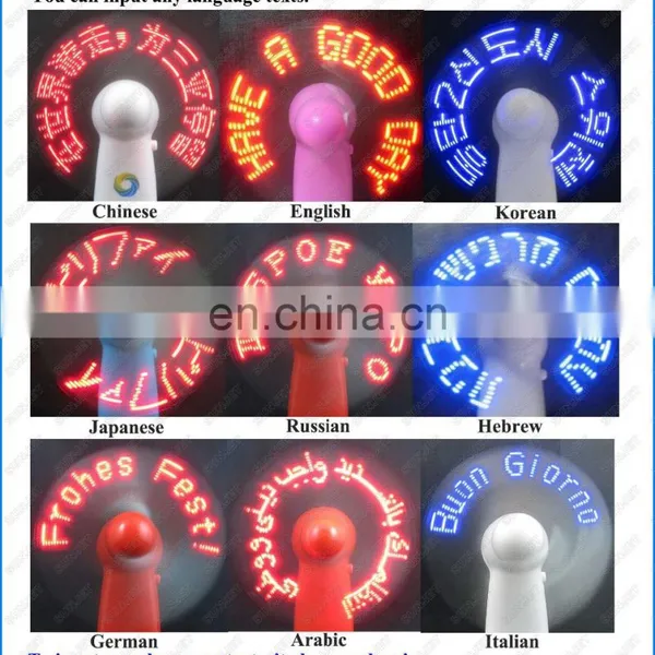 Personalized Programmable Shining Message Led Mini Fan Manual photo-4