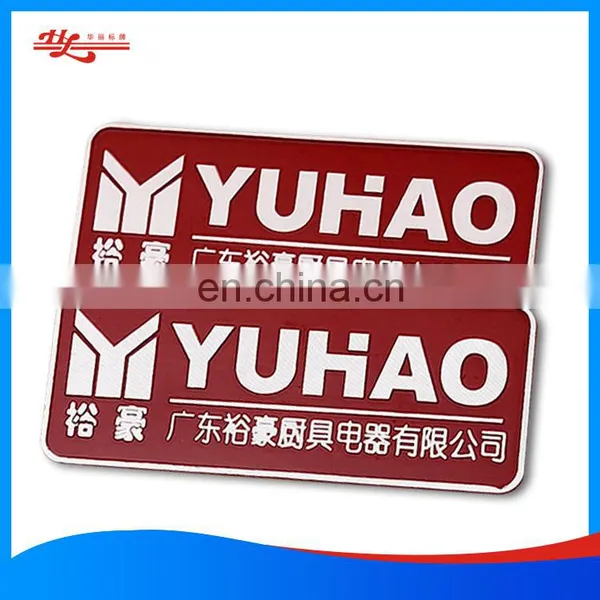 Anodized Embossed Aluminum Label for Machine photo-6
