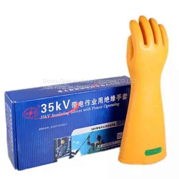 Thermal Insulation Gloves photo-4