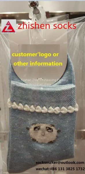 OEM Thick Women Cotton Socks , Jacquard Knitting Winter Socks Manufacturer photo-2
