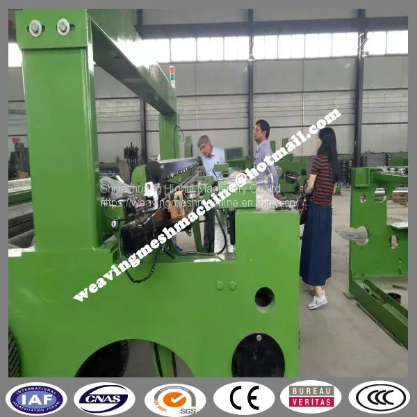 Shuttleless Weaving Machine Professional Manufacturer photo-2