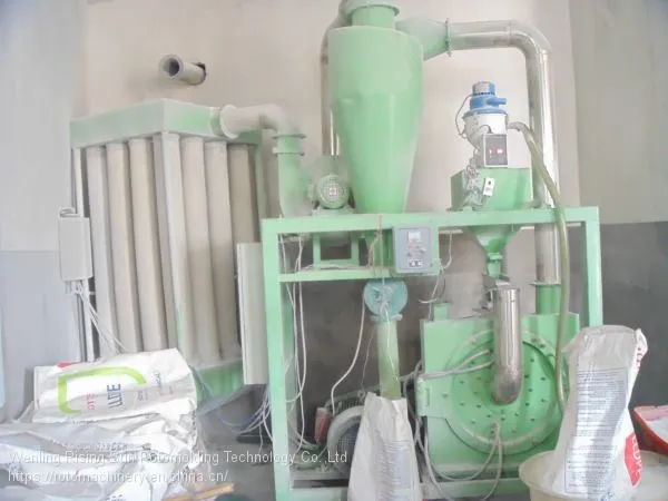 Rotational Moulding Machine Accessories Pulverizer Machine photo-2