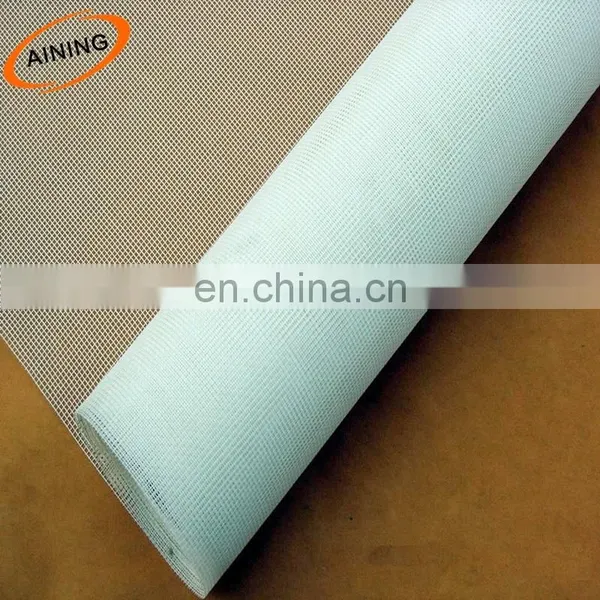 White Color Net Farm Agricultural Anti Insect Proof Netting photo-3