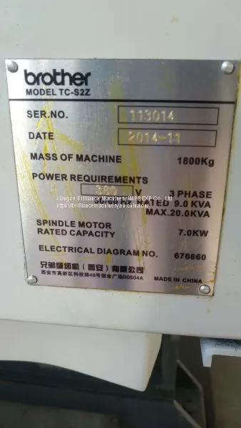 Brother TC-S2Z Drilling & Tapping Center photo-2