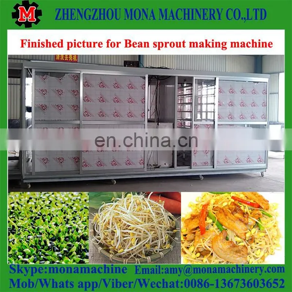 Fully Automatic Computer Controlling Healthy Fodder System photo-2