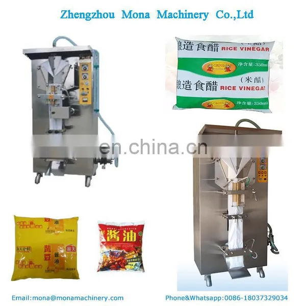 Water Pouch Packing Machine Price, Milk Pouch Packing Machine photo-5