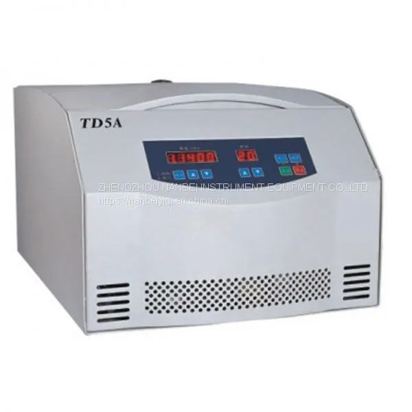 Medical Centrifuge Equipment Portable for Sale