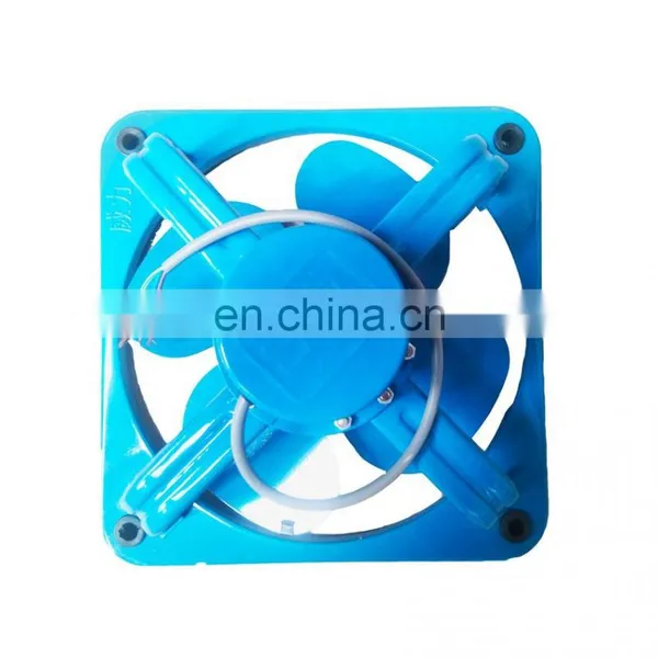Egg Incubator Machine Spare Parts Ventilation Fan photo-2