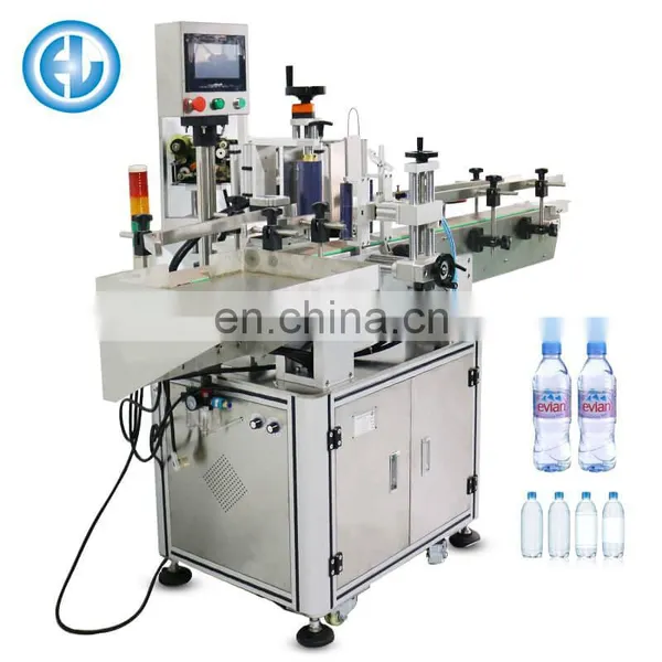 Factory Price Label Automatic T401 photo-3