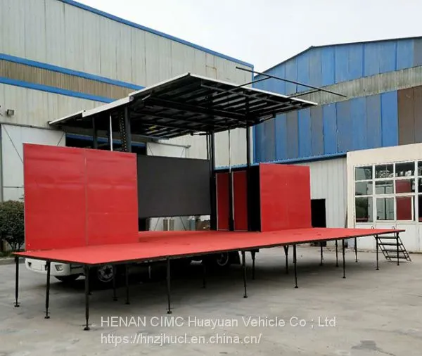 Mini Led Mobile Stage Truck photo-5