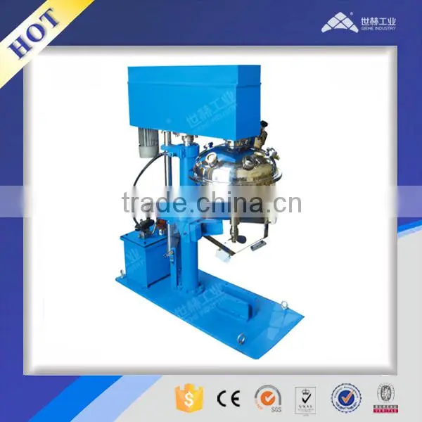 Two Shaft Paint Making Machine photo-3