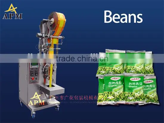 Automatic beans back/stick/pillow sealing packing machine