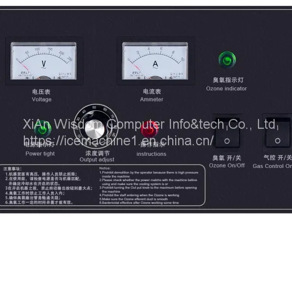 Ozone Generator Appliance for Water Treatment photo-3