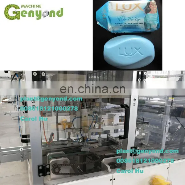 Soap Bar Paper Wrapping Machine photo-5