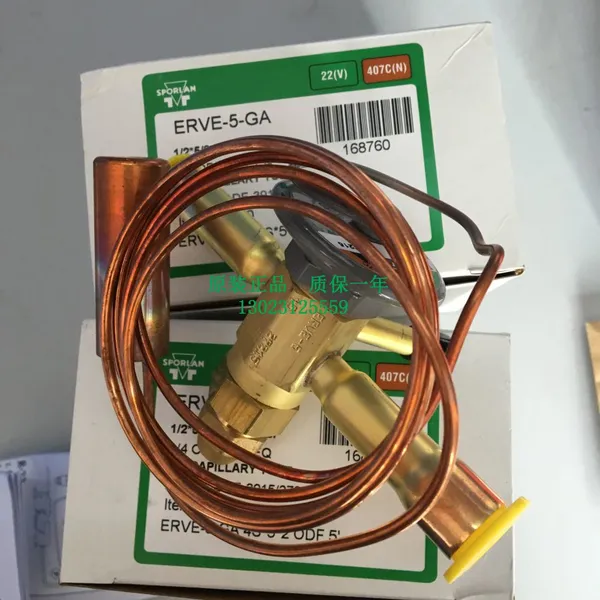 Sporlan Expansion Valve ERZE-2-GA 3/8*1/2 R410 ERZE-3-GA ERZE-4-GA ERZE-5-GA photo-2