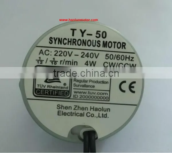 TY 50 Synchronous Motor photo-3