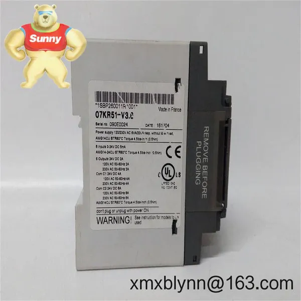 ABB 07KR51 (1SBP260011R1001) – Communication Interface Module for 07KR/AC31/Advant Systems photo-4