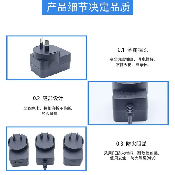 Eu Plug 12V Power Adapter, CE, LVD, EMC, ROHS Certified, Charger, 1A, 2A, 3A, 4A, 5A, 6A DC Power Cord photo-2