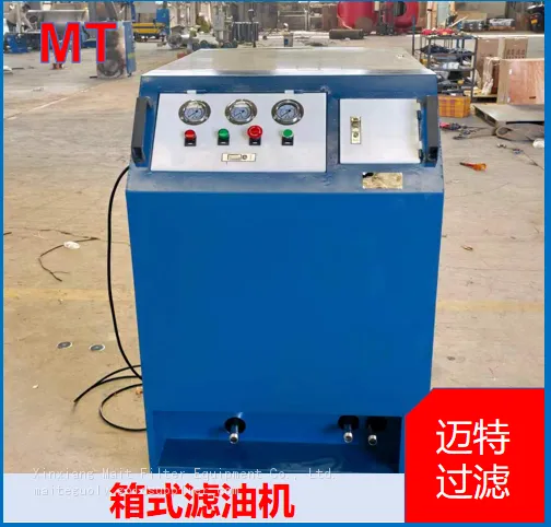 Cabinet Type Pressure Oil Purifier For Hydraulic Oil Transformer Oil Filtration photo-4