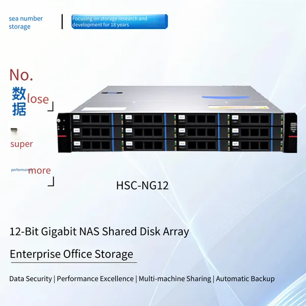 Haisucun Enterprise-level Nas Shared Network Storage With 12 Drive Bays, Gigabit High-performance Disk Array Storage Server, Suitable for Storing Documents, Pictures, Videos and Other Enterprise Office Data