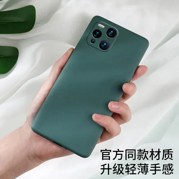 Classic Phone Case Supplier