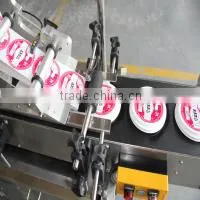 China Machine Labelers for Food, China Label Equipment,china Labeling Machine Labeler photo-3