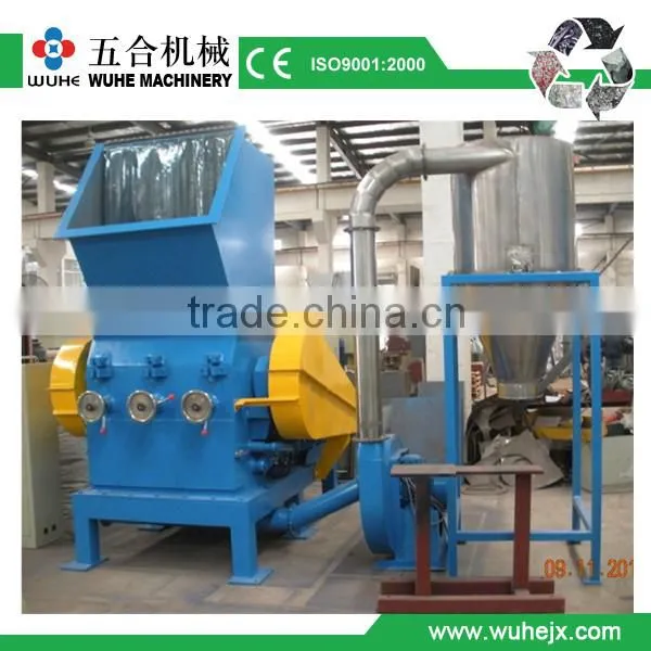 Pet Bottle Flakes Crusher