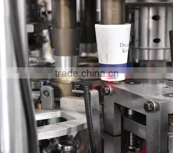 Disposable Paper Cups Making Machine Price photo-2