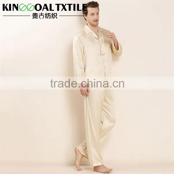 100% Silk Solid Color Pajama Set Men's Long Lightweight
