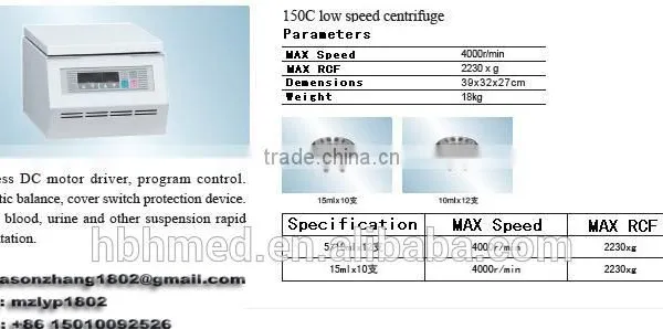 Platelet Rich Plasma Centrifuge Prp Kit photo-2
