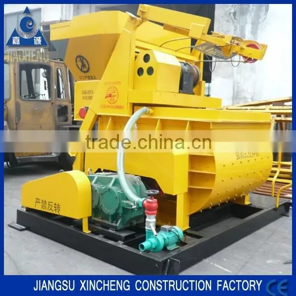 JS750 Double Horizontal Automatic Mixer photo-4