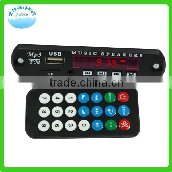 JR-9202-TF Car Mp3 Module, Supplier Car Mp3 Module photo-5