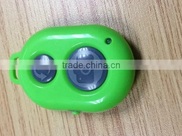Favorites Compare APP Ultrasonic Remote Shutter photo-4