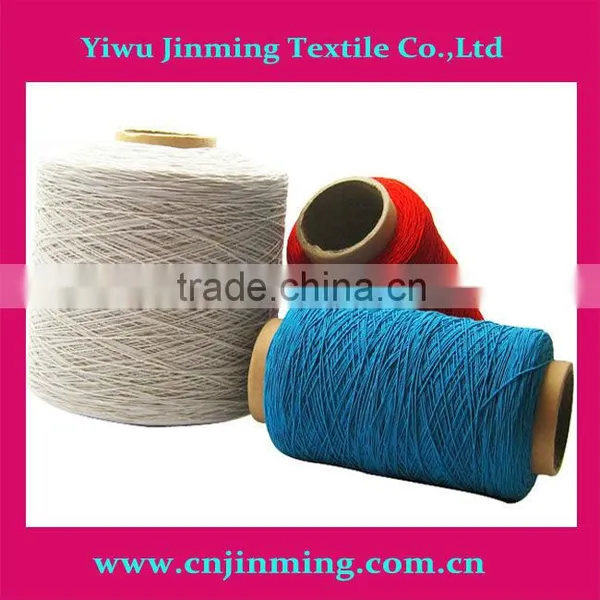 White/Black Rubber Sewing Thread