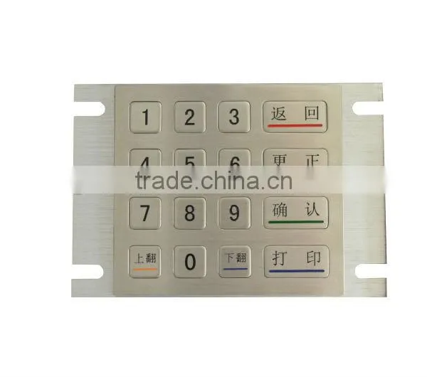 Waterproof and Dustproof Metal Kiosk Keypad for Bank photo-6