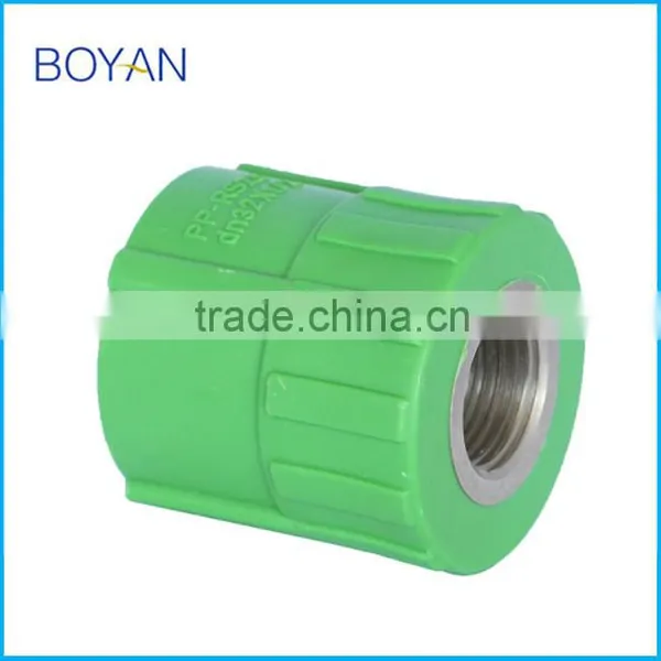 Chinese Supplier BOYAN Plastic Pipe Fitiing for Irrigation Ppr Brass Female Adaptor photo-2