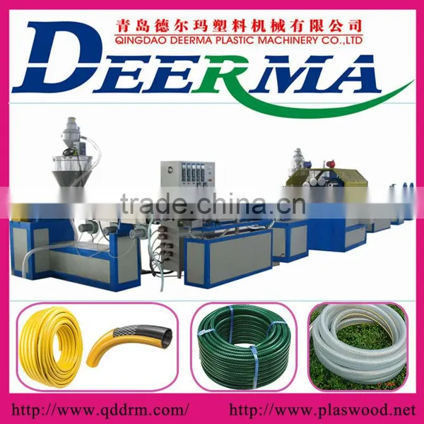 PVC Braided Hose Braiding Machine