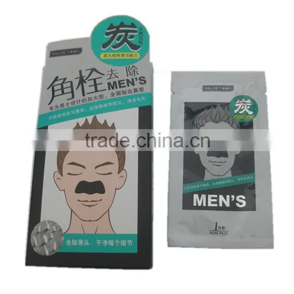 Japan Deeply Blackhead Removal Nose Strips