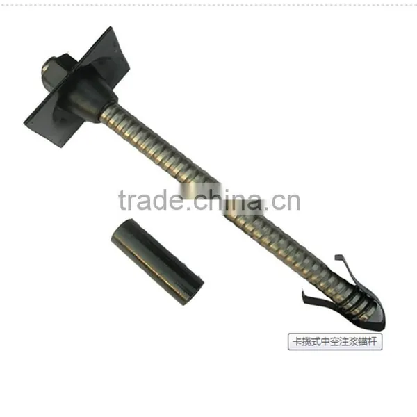 Prestressed Steel Rebar Coal Mine Roof Bolt Anchor Bolt Supplier's Choice photo-6