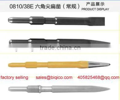 Professional 12pcs Punch and Chisel Set Factory Selling HS Code 82075548 82071300 photo-3