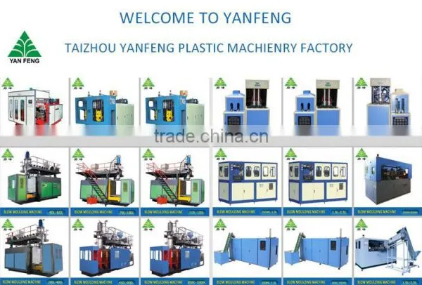 Stretch Blow Molding Machine for Plastic PC Globe Cover photo-2