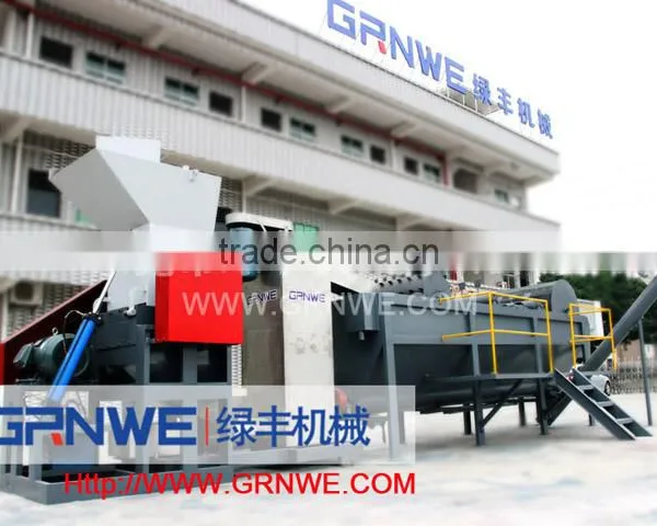 Hdpe Rigid Plastic Recycling Machine/hdpe Film Recycling Washing Line/pe Film Washing Machine