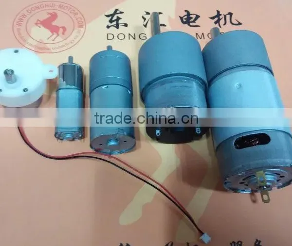 4.2v Small Electric dc Motor With Mini 8mm Plastic Gear Motor photo-3