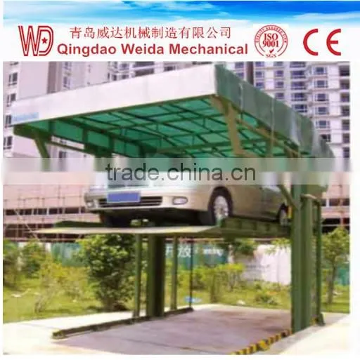 2016 Hot Sales Parking Lift