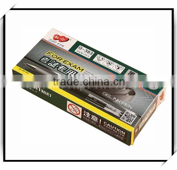 Foldable Paper Box/ Products Packaging Box 2016 photo-4