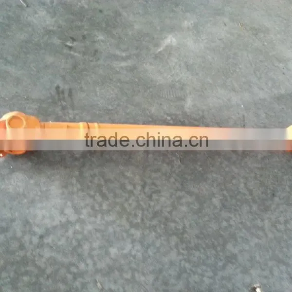 Propeller Shaft