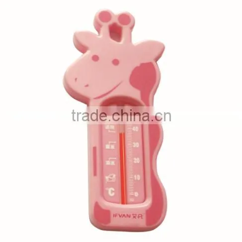 Cute Baby Bath Thermometer, Animal Thermometer, Cute Thermometer for Baby, Bath Thermometer