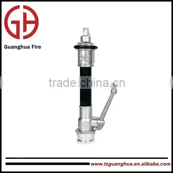 fire water spray branchpipe nozzle