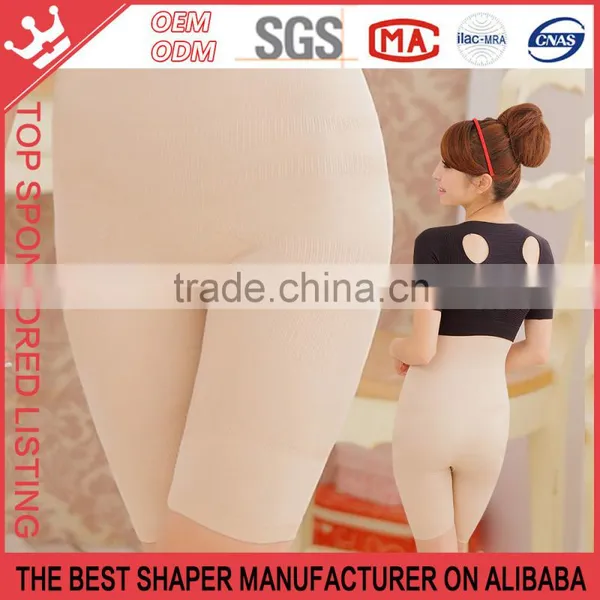Butt Lift Ladies Underwear Waist Training Corsets Perfect Body Shaper K05 photo-6