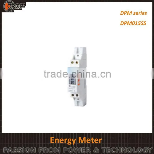 Boom Product Energy Meter DPM Series photo-2